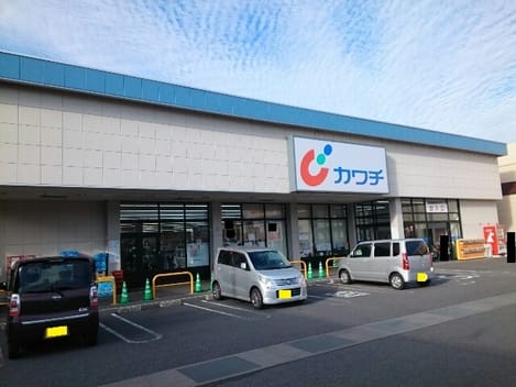 Naikan13 20250109000000