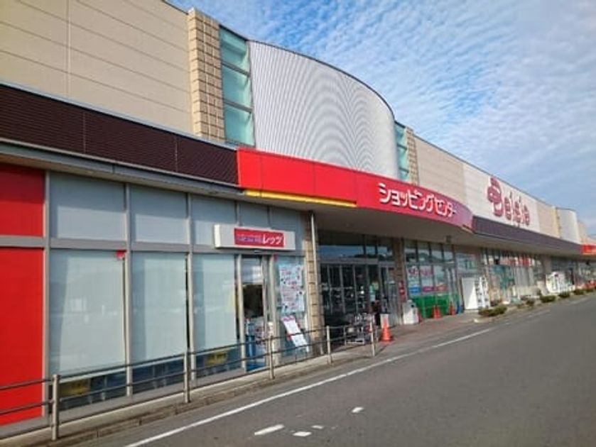 Naikan14 20250109000000 945x630