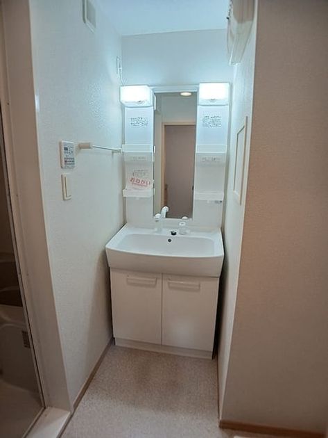 Naikan4 20260723000000 945x630