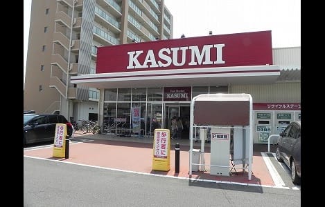 Naikan13 20200416000000