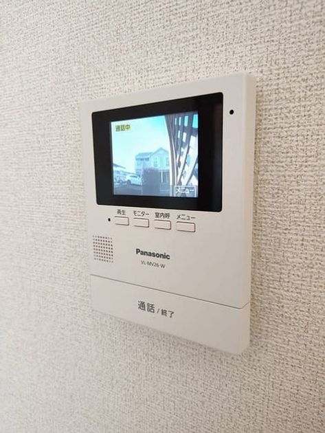 Naikan8 20250131000000 945x630