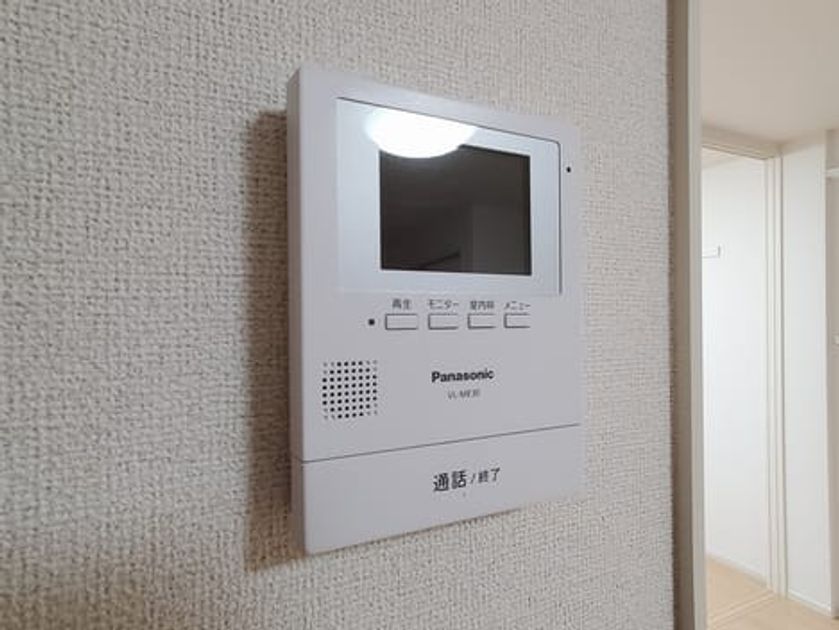 Naikan12 20211217000000 945x630