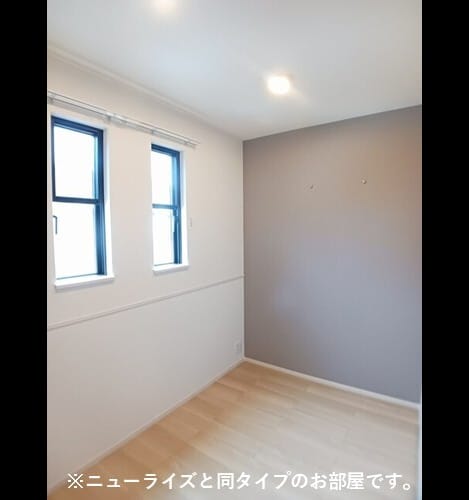 Naikan10 20260525000000