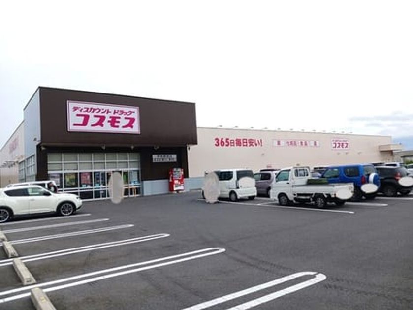 Naikan13 20260522000000 945x630