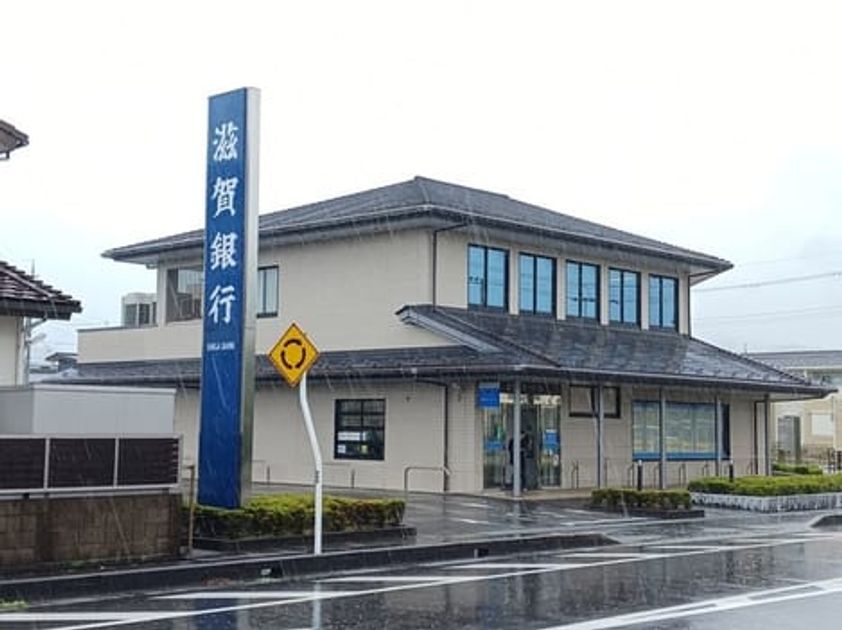 Naikan16 20260710000000 945x630
