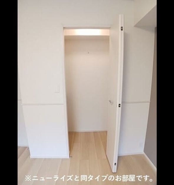 Naikan8 20260525000000 945x630