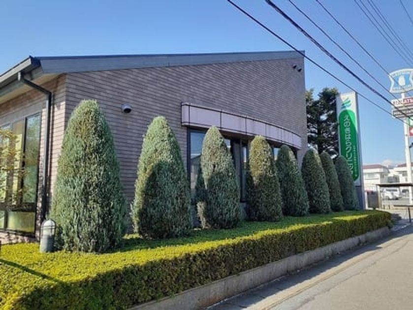 Naikan18 20220924000000 945x630
