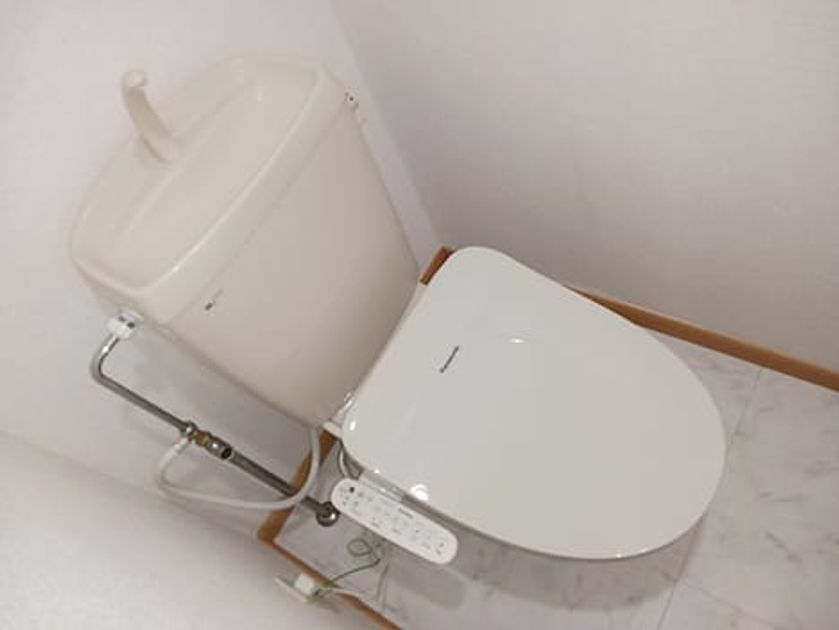 Naikan5 20260730000000 945x630