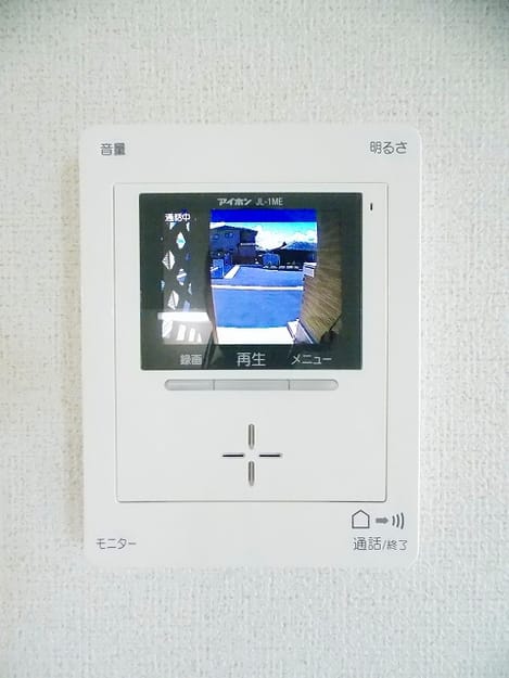 Naikan6 20160827000000