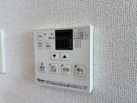 Naikan11 20260827000000