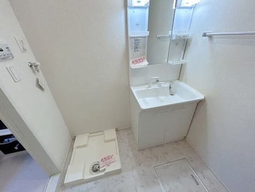 Naikan6 20260827000000 945x630