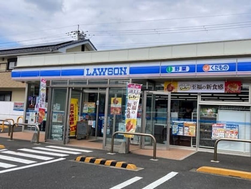 Naikan15 20260109000000 945x630