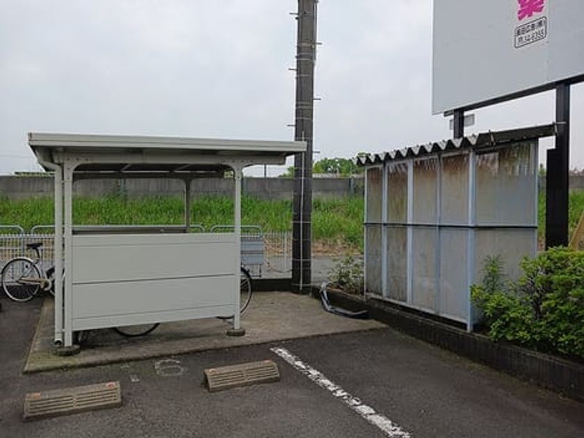 Naikan11 20260701000000 945x630