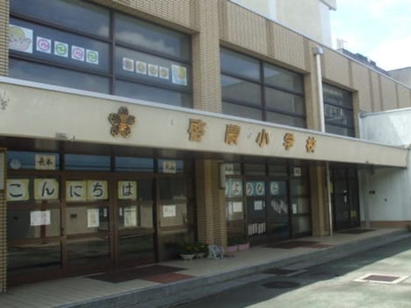 Naikan13 20260528000000 945x630