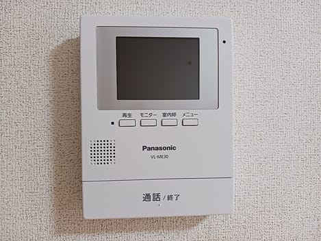 Naikan8 20260701000000