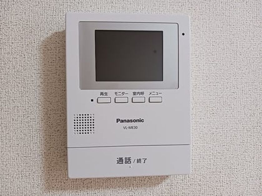 Naikan8 20260701000000 945x630