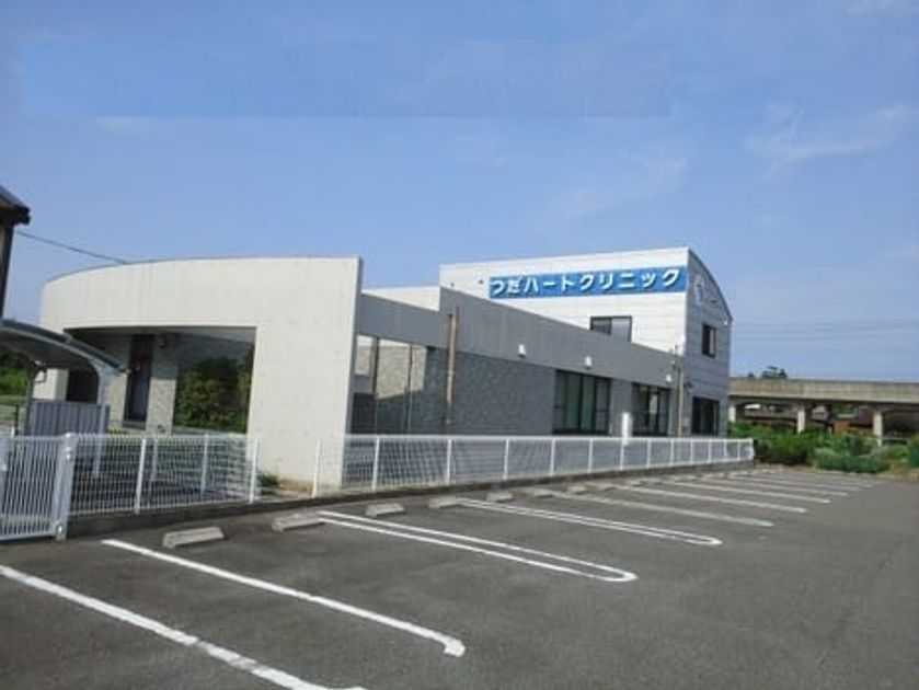 Naikan16 20250122000000 945x630