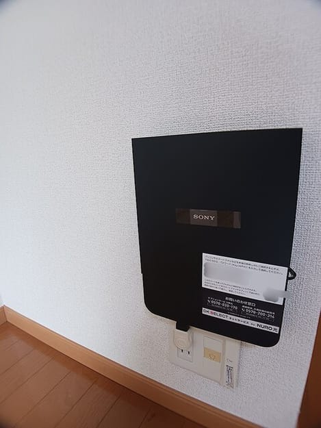 Naikan10 20260706000000
