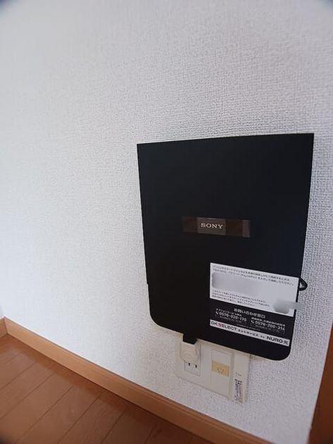Naikan10 20260706000000 945x630