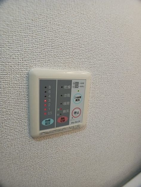 Naikan11 20260706000000 945x630