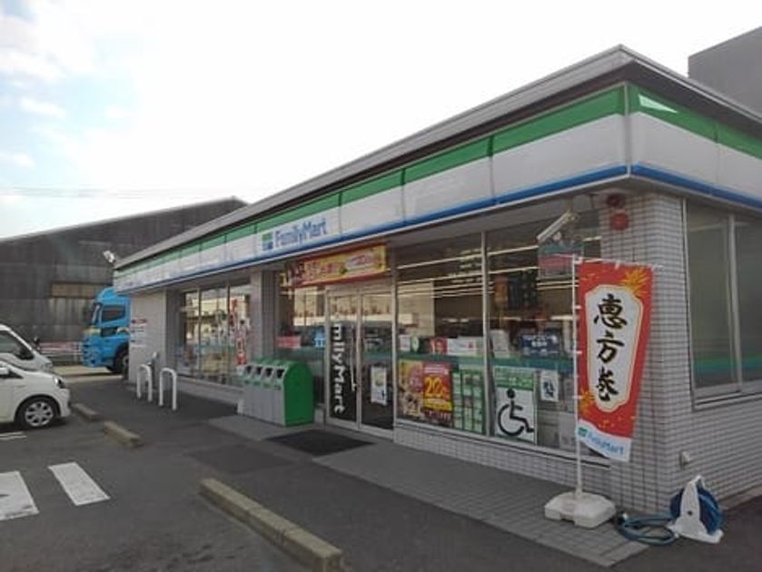 Naikan13 20210707000000 945x630