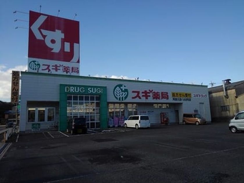 Naikan15 20210707000000 945x630