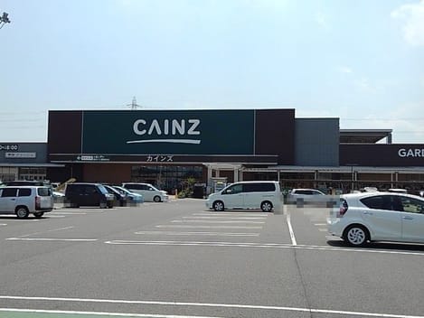 Naikan17 20210707000000