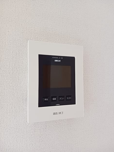 Naikan11 20260818000000