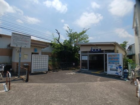 Naikan13 20260819000000
