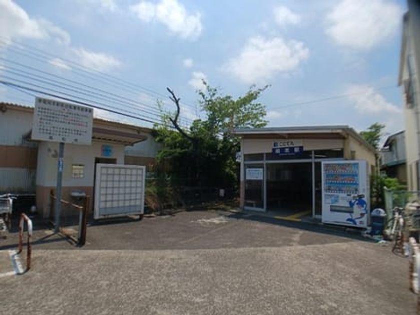 Naikan13 20260819000000 945x630