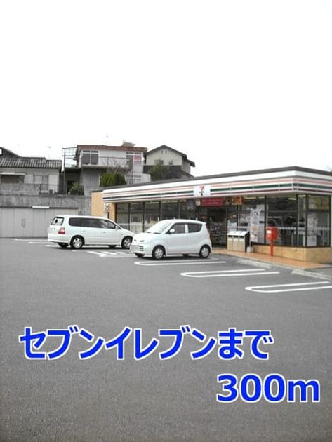 Naikan13 20170215000000 945x630