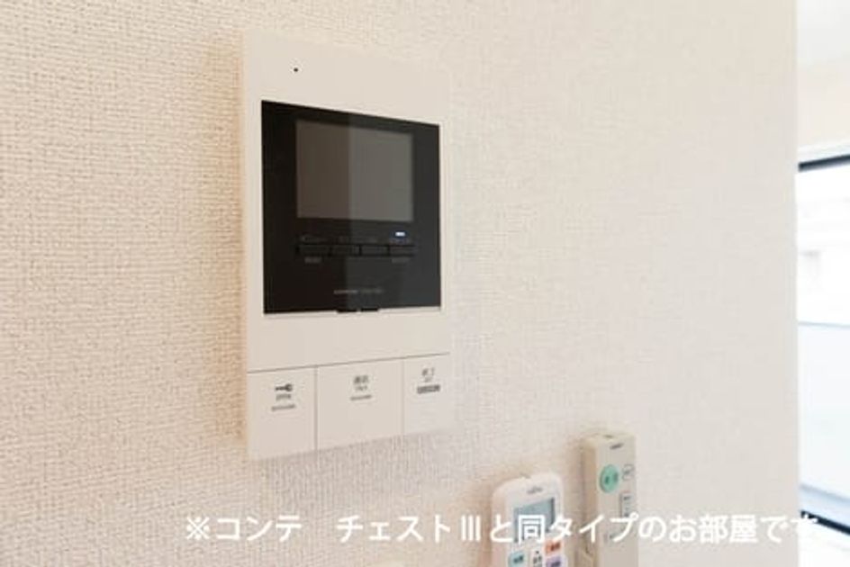 Naikan6 20260602000000 945x630