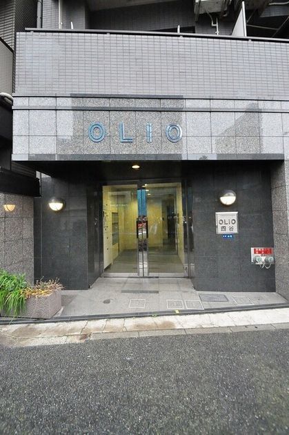 Naikan2 20260801165142 945x630