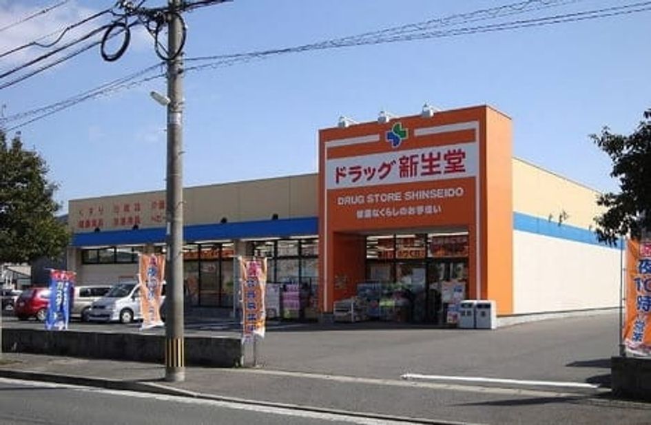 Naikan15 20200212000000 945x630