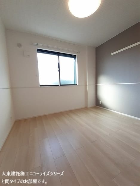 Naikan11 20260603000000