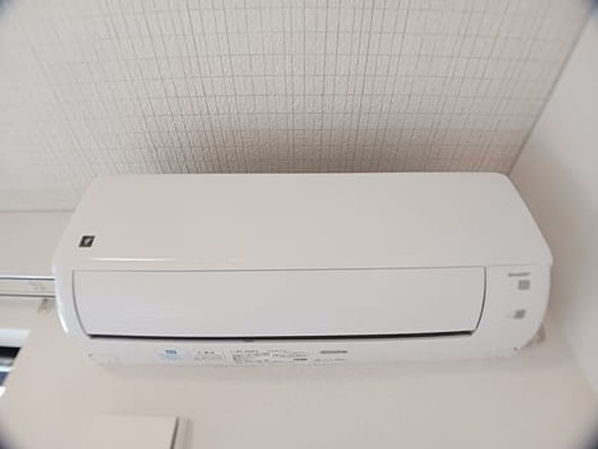 Naikan8 20261020000000 945x630