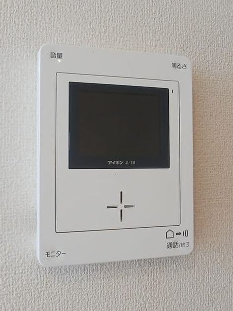 Naikan12 20260630000000 945x630