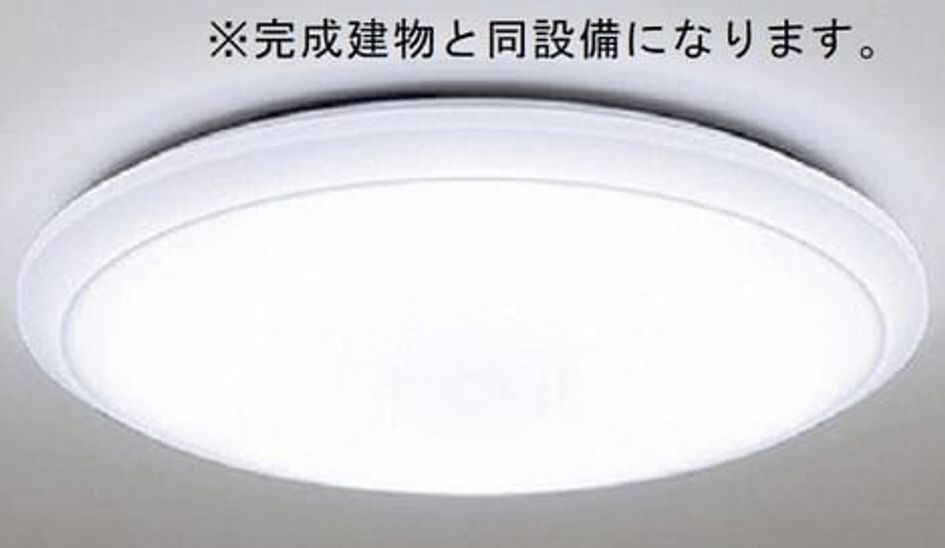 Naikan11 20260527000000 945x630