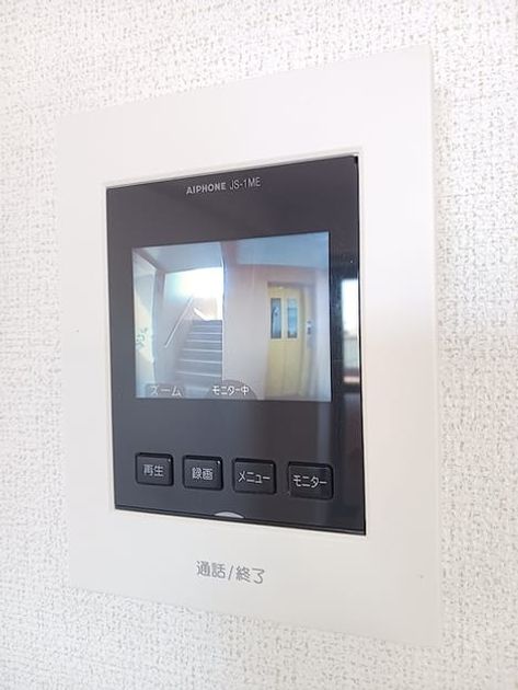 Naikan9 20260805000000 945x630