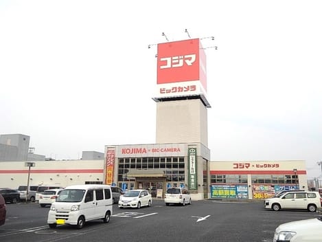 Naikan17 20200923000000