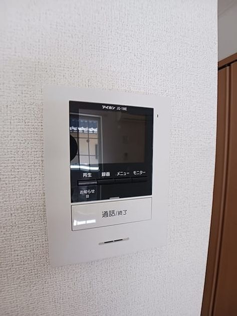 Naikan11 20260709000000 945x630