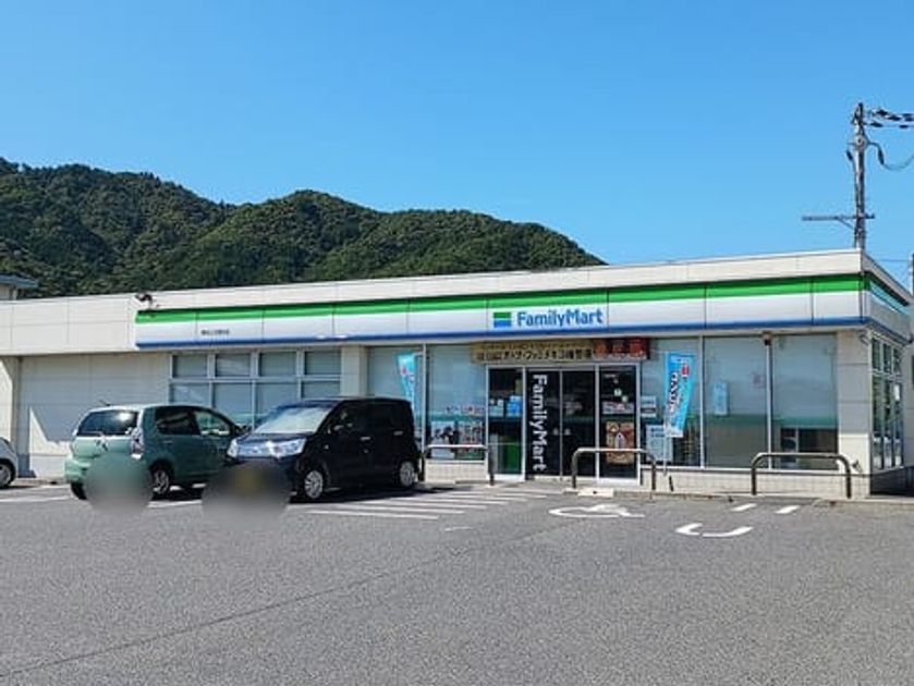 Naikan15 20261002000000 945x630