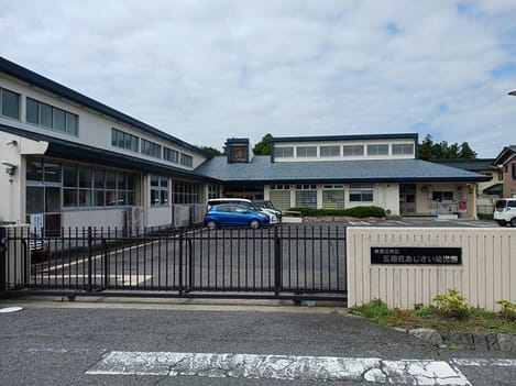 Naikan18 20260917000000
