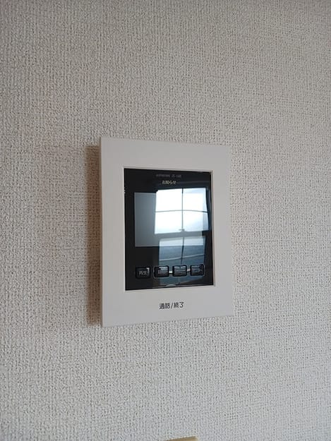 Naikan12 20260831000000