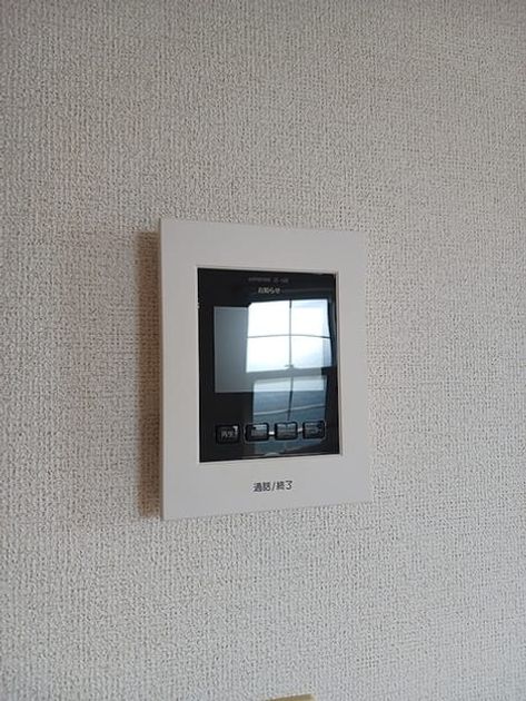 Naikan12 20260831000000 945x630