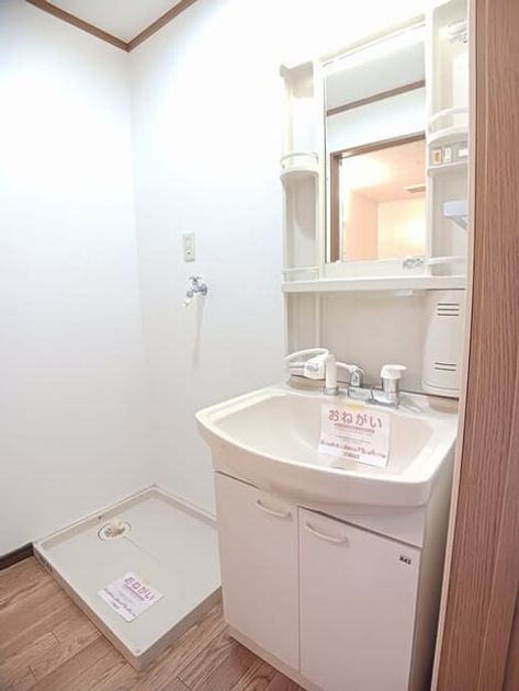 Naikan7 20260713000000 945x630