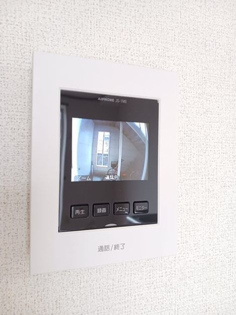 Naikan9 20260713000000 945x630