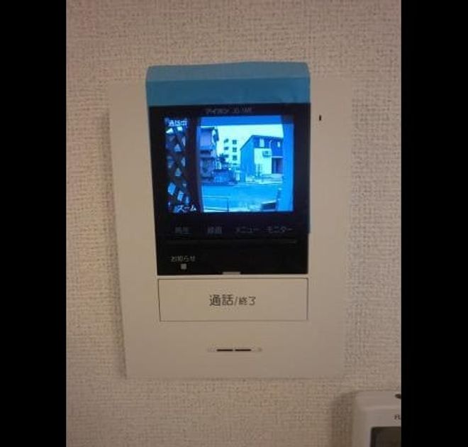 Naikan9 20200330000000 945x630