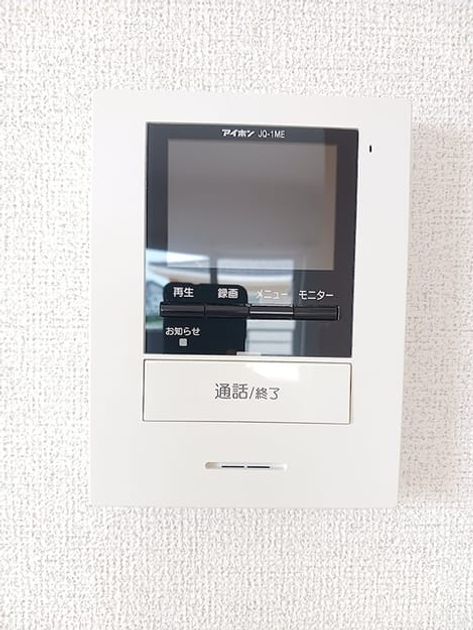 Naikan12 20260722000000 945x630