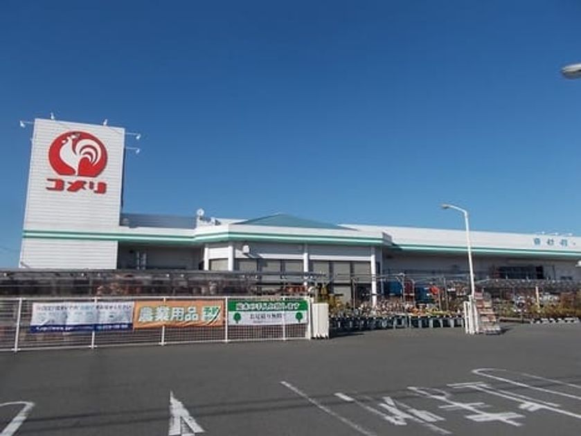 Naikan18 20241129000000 945x630